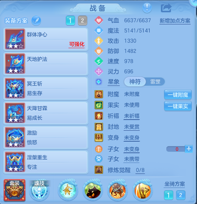 微信图片_20261019165444_11_6984.png