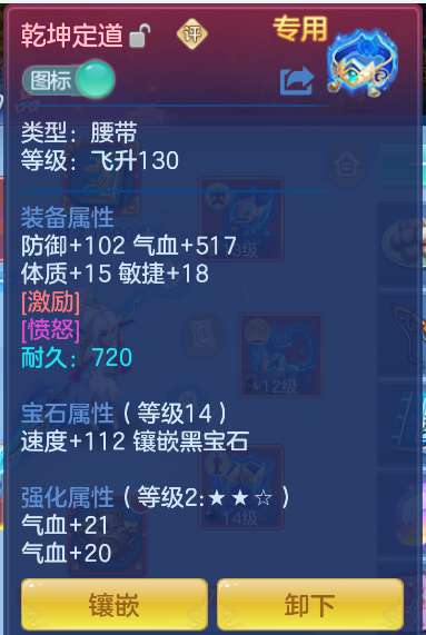 微信图片_20261019165444_16_6984.png