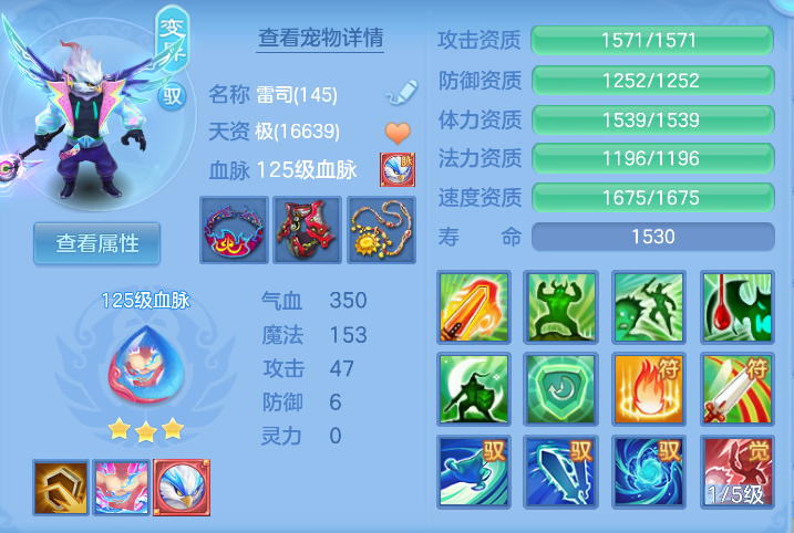 微信图片_20261019165826_18_6984.png