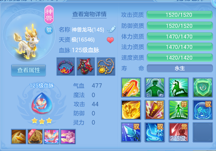 微信图片_20261019165826_22_6984.png