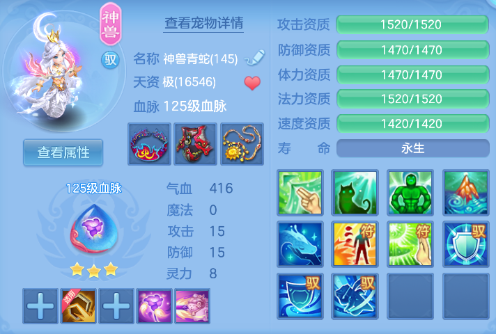 微信图片_20261019165826_21_6984.png