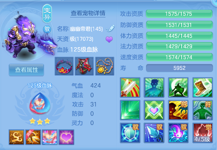 微信图片_20261019165826_40_6984.png
