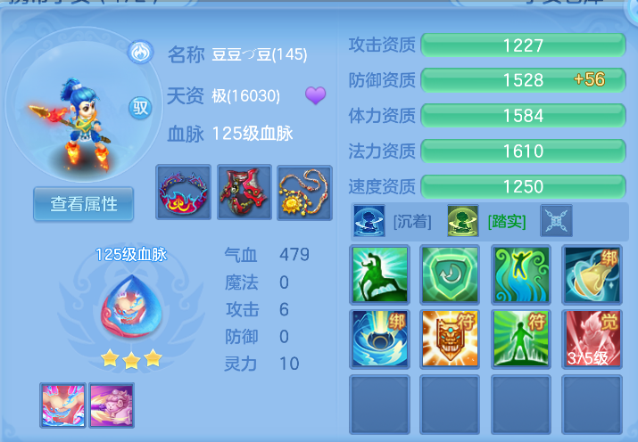 微信图片_20261019165826_39_6984.png