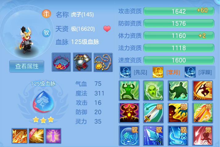 微信图片_20261019165826_41_6984.png