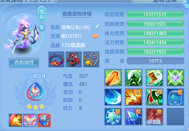 微信图片_20261019165826_25_6984.png