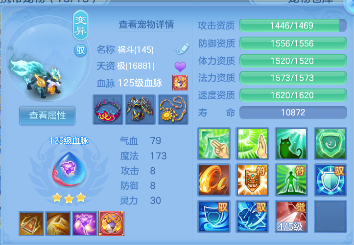 微信图片_20261019165826_24_6984.png
