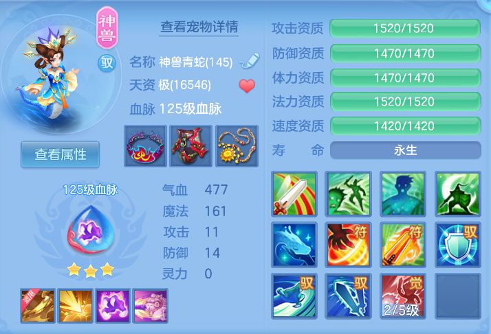 微信图片_20261019165826_30_6984.png