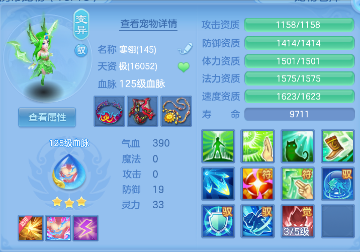 微信图片_20261019165826_29_6984.png