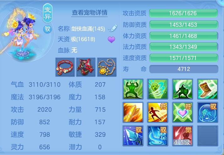微信图片_20261019165826_34_6984.png