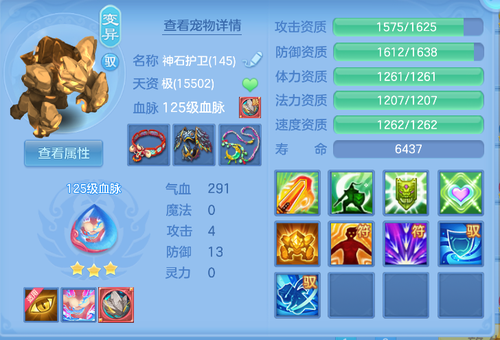 微信图片_20261019165826_38_6984.png