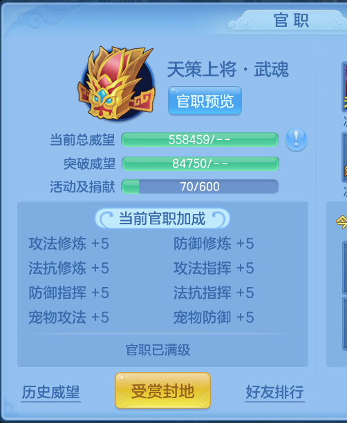微信图片_20261019170209_43_6984.png