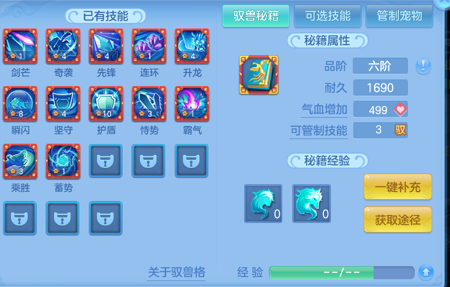 微信图片_20261019170209_48_6984.png