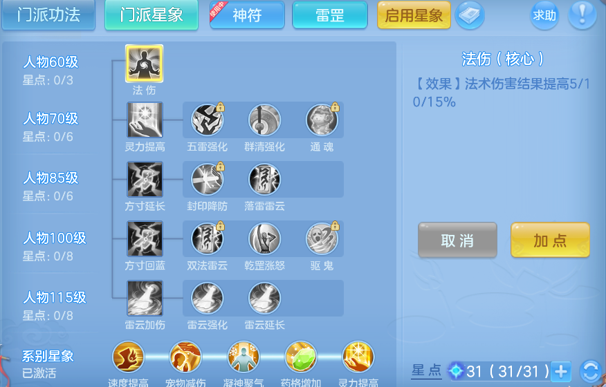 微信图片_20261019170209_47_6984.png