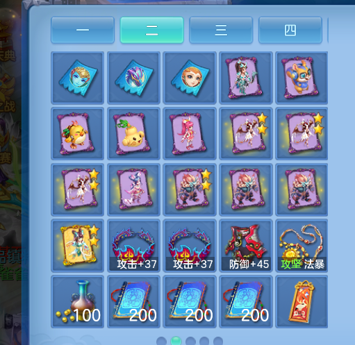 微信图片_20261019170209_51_6984.png