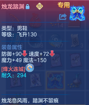 企业微信截图_17924031698032.png