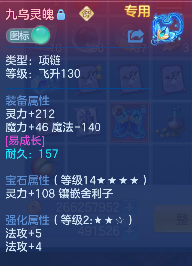 企业微信截图_17924031615555.png