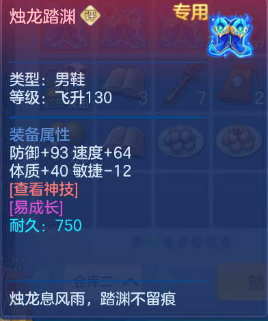 企业微信截图_17924031833332.png