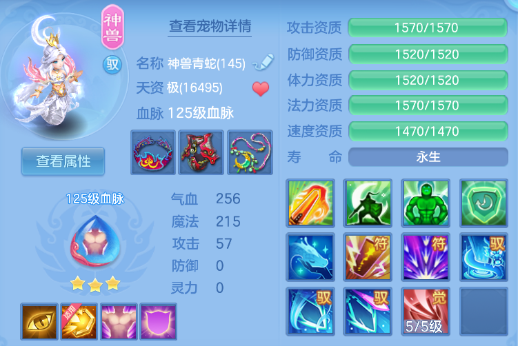 企业微信截图_17924032296870.png