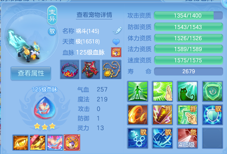企业微信截图_17924032559447.png