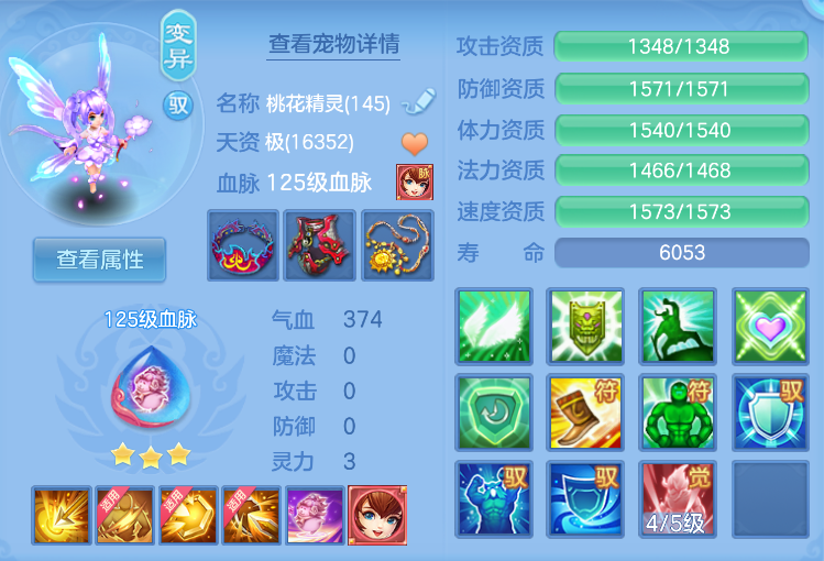 企业微信截图_17924032804698.png