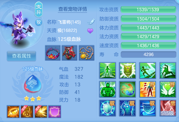 企业微信截图_17924032871750.png
