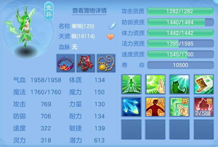 企业微信截图_1792403291555.png