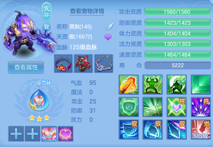 企业微信截图_17924033006221.png