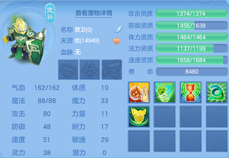 企业微信截图_17924033134140.png
