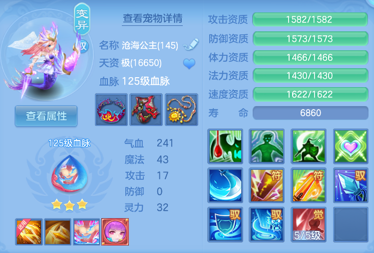 企业微信截图_17924032953378.png