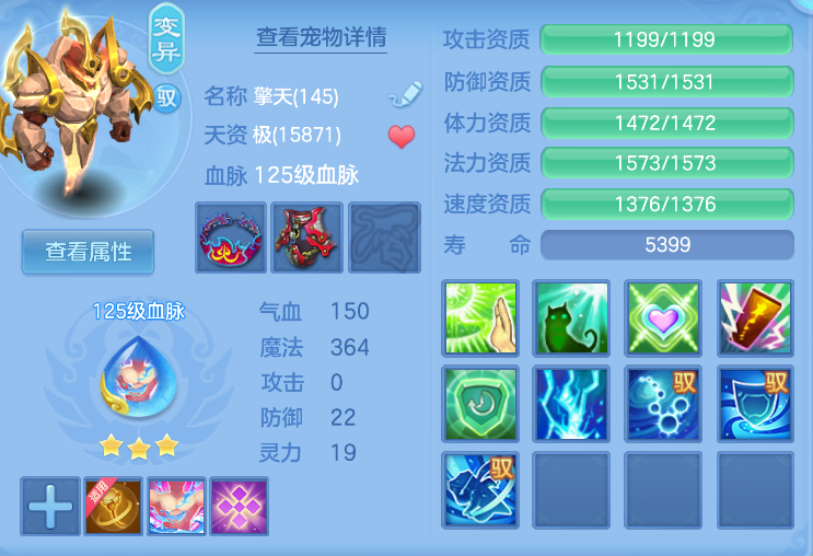 企业微信截图_17924033196892.png