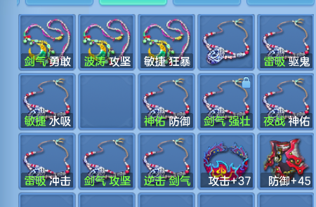 企业微信截图_1792403422969.png