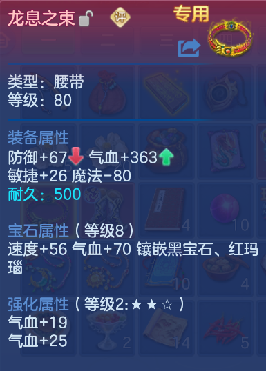企业微信截图_17924027444308.png