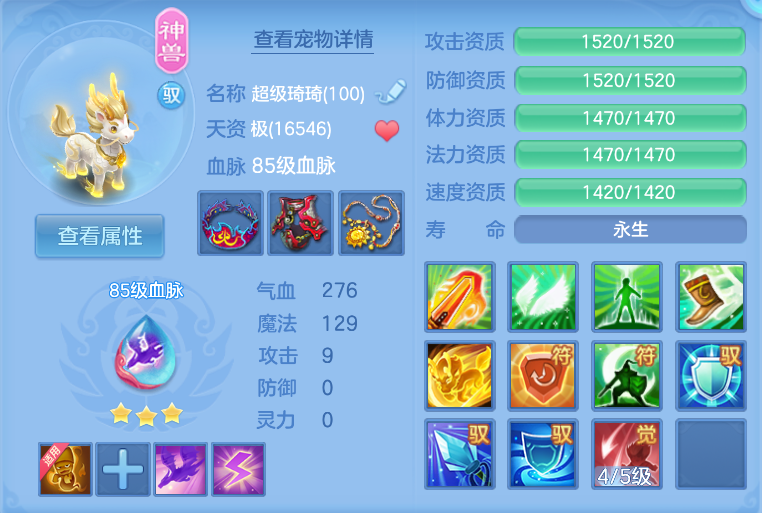 企业微信截图_17924027699842.png