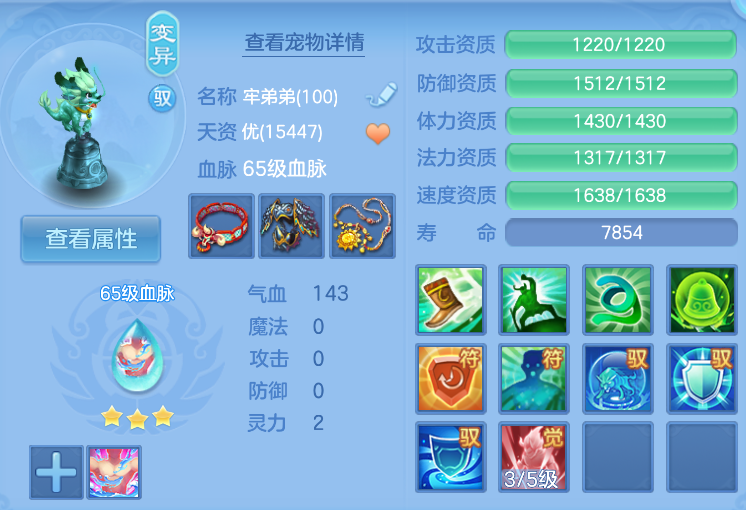 企业微信截图_1792402797735.png