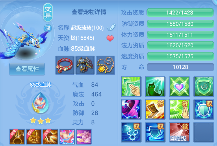 企业微信截图_17924027768744.png