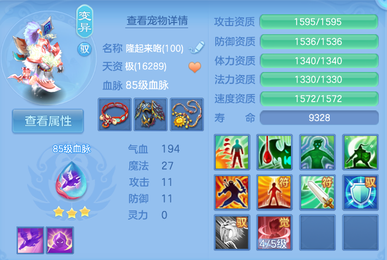 企业微信截图_17924027903719.png