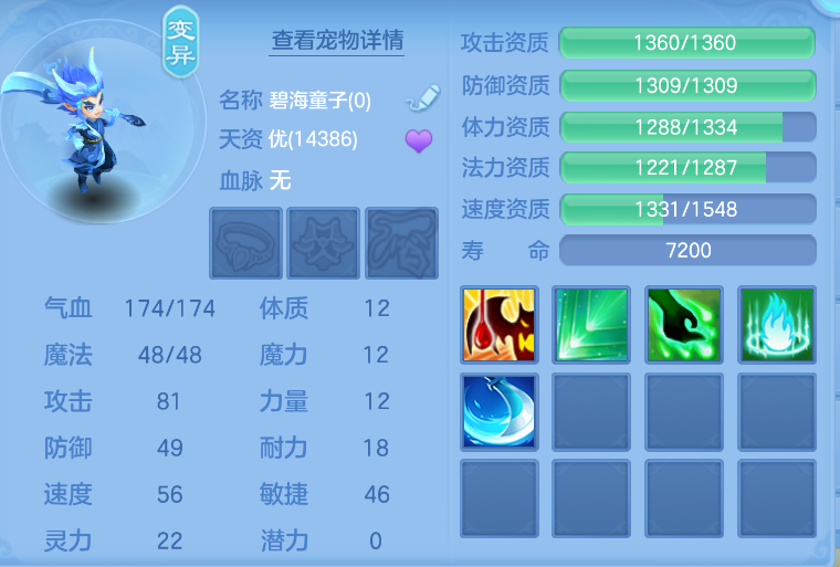 企业微信截图_17924028121281.png
