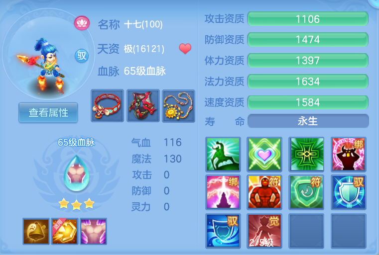 企业微信截图_17924028554972.png