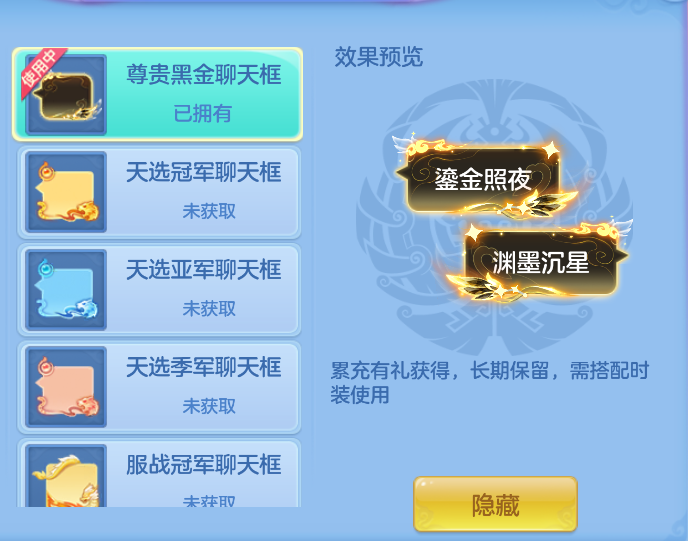 企业微信截图_17924028713866.png