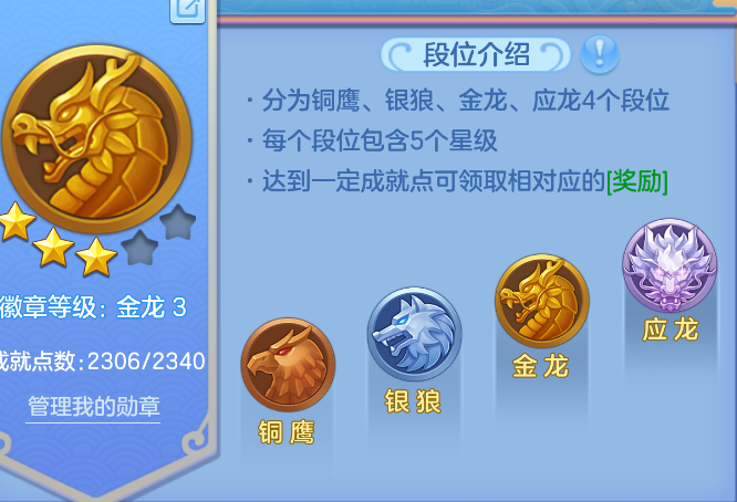 企业微信截图_17924028977506.png