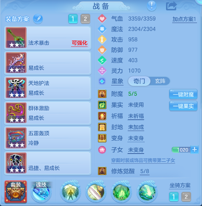企业微信截图_17924043584250.png