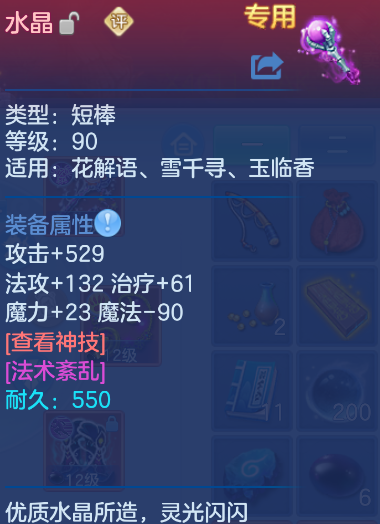企业微信截图_17924043935784.png