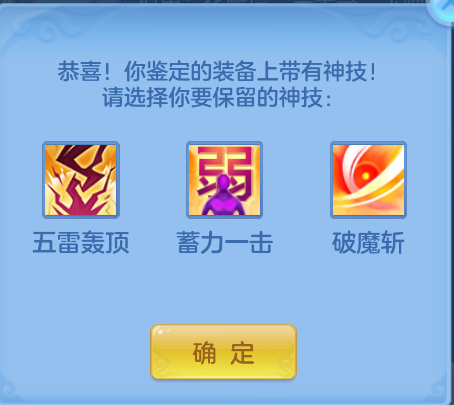 企业微信截图_1792404404105.png