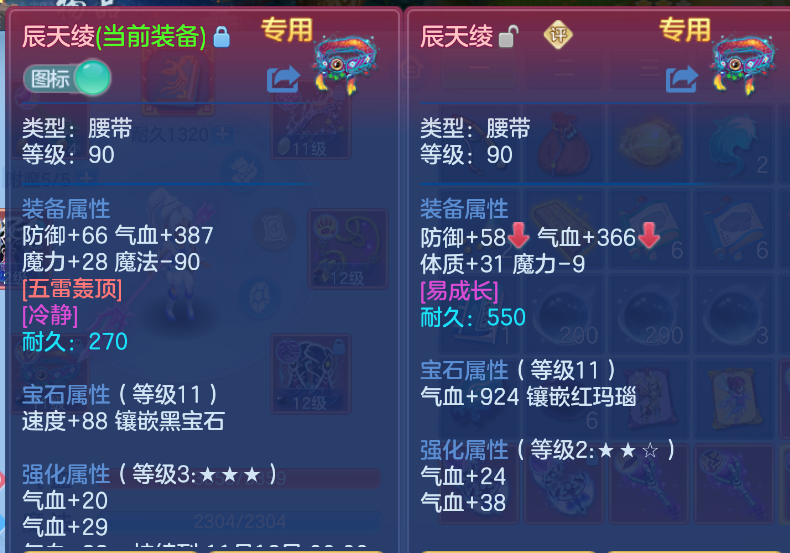 企业微信截图_17924044096556.png