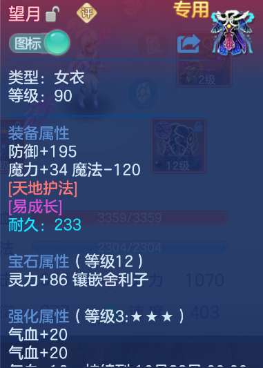 企业微信截图_17924044337243.png