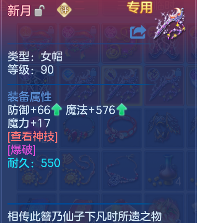 企业微信截图_17924044448327.png