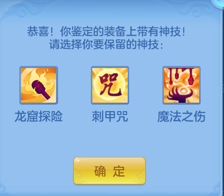 企业微信截图_17924044475112.png