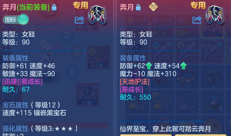 企业微信截图_17924044645230.png