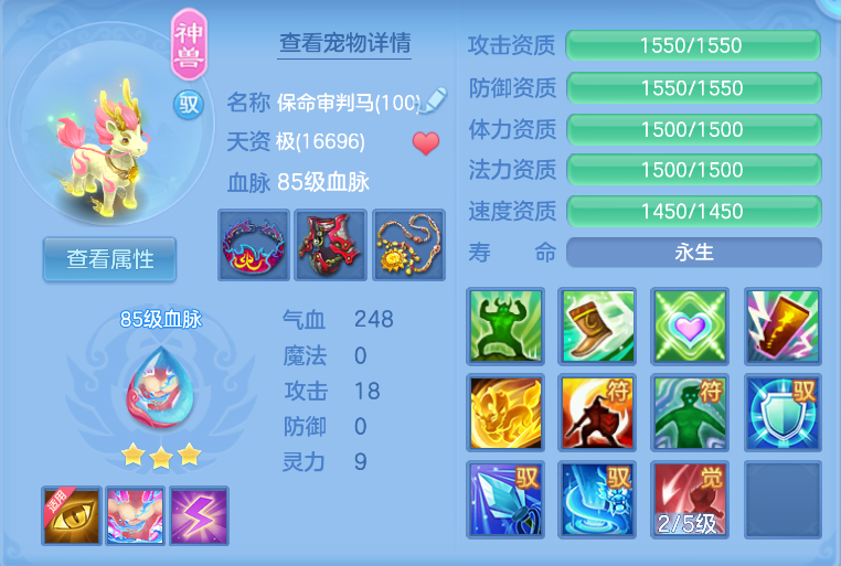 企业微信截图_1792404500631.png