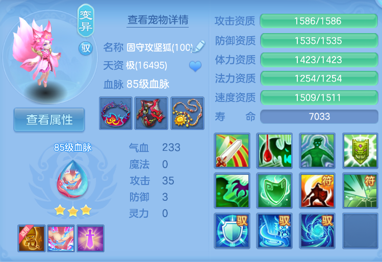 企业微信截图_1792404534505.png
